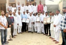 Hanumangarh News