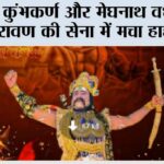 Kairana