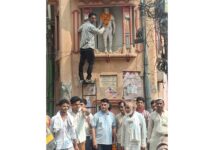 Kairana