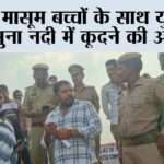 Kairana