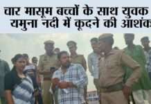 Kairana
