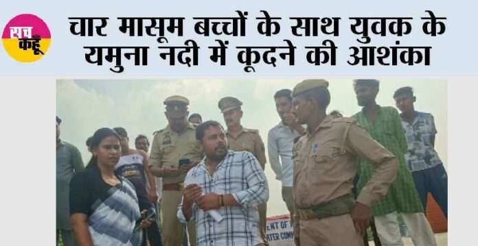 Kairana