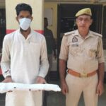 Kairana