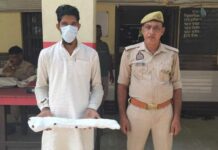 Kairana