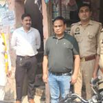 Kairana News