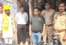 Kairana News