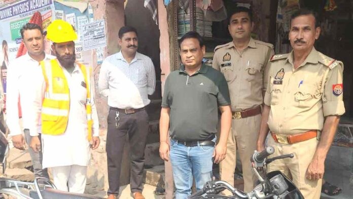 Kairana News