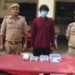 Kairana Crime