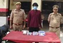 Kairana Crime