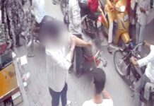 Kairana Crime News