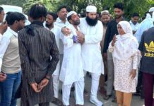 Kairana News