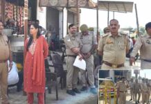 Kairana News