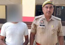 Kairana News