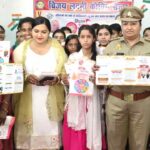 Kairana News
