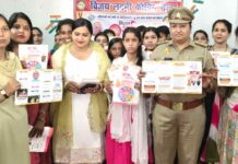 Kairana News
