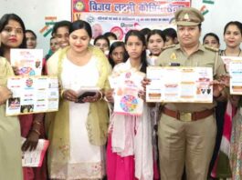 Kairana News