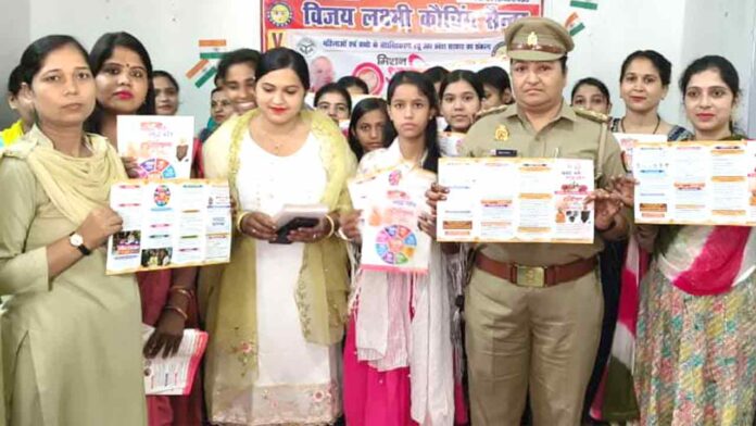 Kairana News