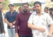 Kairana News