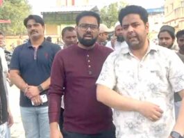 Kairana News