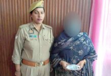 Kairana News
