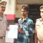 Kairana News