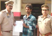 Kairana News