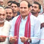 Kairana News