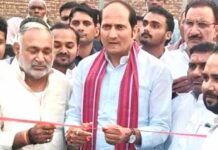 Kairana News
