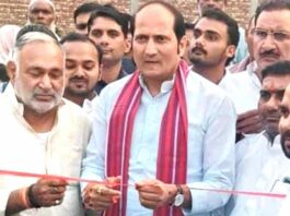 Kairana News
