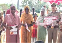 Mission Shakti: ऊंचागांव में ग्रामीण महिलाओं व युवतियों को बताए उनके अधिकार Kairana News