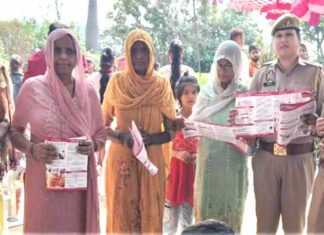 Mission Shakti: ऊंचागांव में ग्रामीण महिलाओं व युवतियों को बताए उनके अधिकार Kairana News