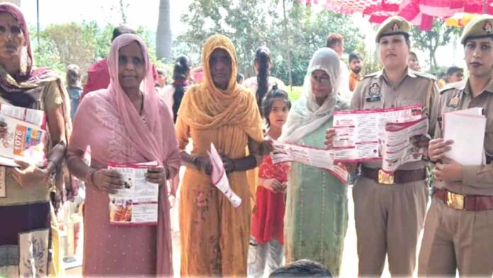 Kairana News Kairana News