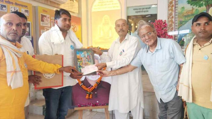 Kairana News