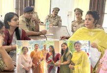 Kairana News