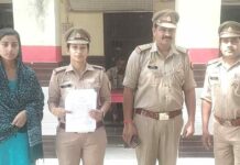 Kairana News