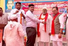 ‘जात-पात व धर्म का भेद मिटाकर राष्ट्र निर्माण में दे योगदान’ Kairana News