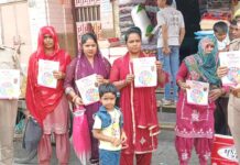 Kairana News