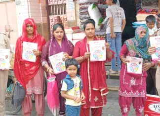 Mission Shakti बाजारों में पहुंचकर महिलाओं को बांटे पंपलेट Kairana News