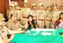 Kairana News
