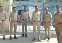 Kairana News