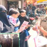 Kairana News