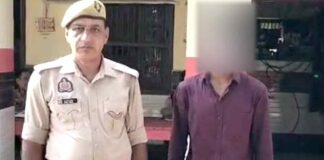 Kairana News