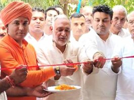 Kairana News