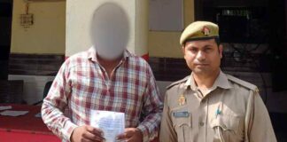 Kairana News