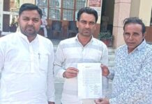 Kairana News