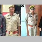 Kairana News