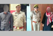 Kairana News