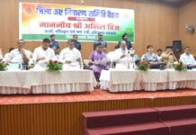 Kaithal News
