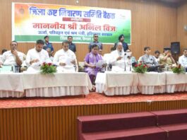 Kaithal News