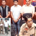 अमेरिका से डिपोर्ट हुए युवकों के कारण घाटा हुआ, तो नुकसान की भरपाई के लिए 5 युवको का किया अपहरण, मांगी फिरौती Kaithal News